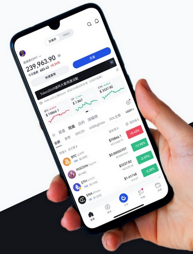 Asset Broxa - Como o aplicativo Asset Broxa aprimora sua negociação?